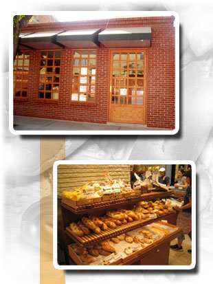 Panadería